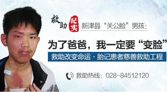 为了爸爸我一定要变脸